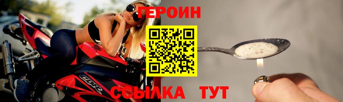 А ПВП Краснокаменск