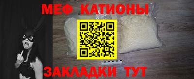 прущая мука Кингисепп