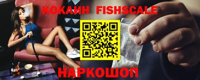 прущая мука Кингисепп