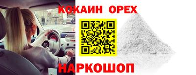 тгк Коммунар