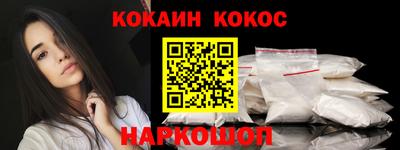 MDMA Кимры