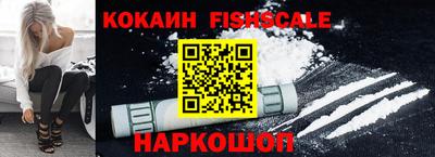 прущая мука Кингисепп