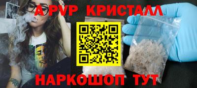мяу мяу мука Кинель
