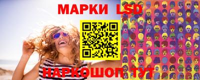 MDMA Кимры