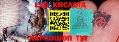 MDMA Кимры