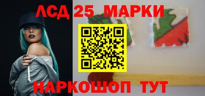 мяу мяу мука Кинель