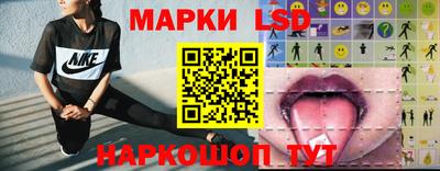 мяу мяу мука Кинель