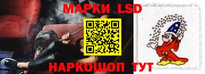 MDMA Кимры