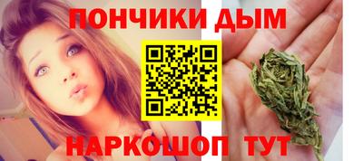 прущая мука Кингисепп