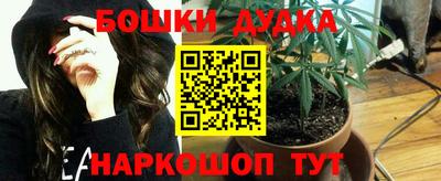 MDMA Кимры
