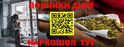 мяу мяу мука Кинель