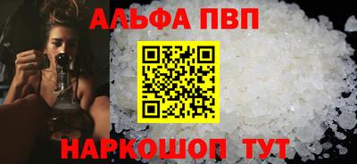 прущая мука Кингисепп