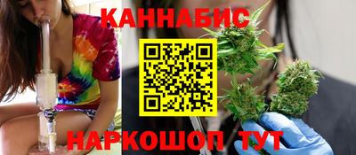 мяу мяу мука Кинель