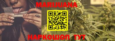 MDMA Кимры