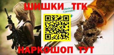 мяу мяу мука Кинель