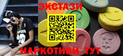 MDMA Кимры