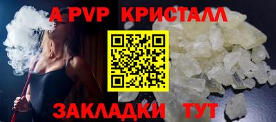 MDMA Кимры