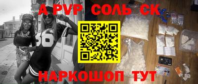 мяу мяу мука Кинель