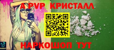 MDMA Кимры