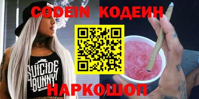 MDMA Кимры