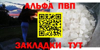 мяу мяу мука Кинель