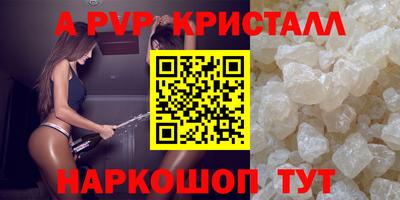 MDMA Кимры