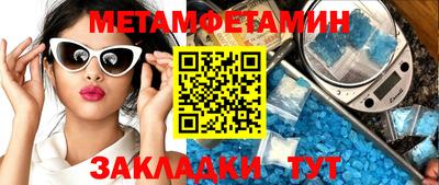 MDMA Кимры