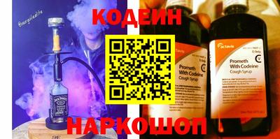 мяу мяу мука Кинель