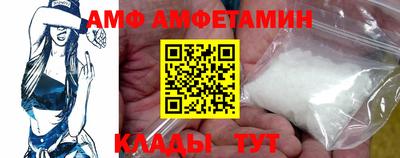 прущая мука Кингисепп