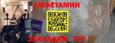 MDMA Кимры