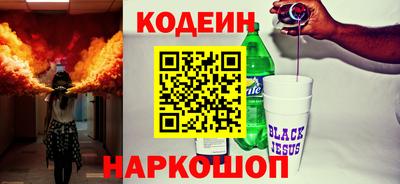 MDMA Кимры