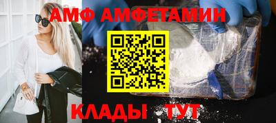 хмурый Комсомольск-на-Амуре