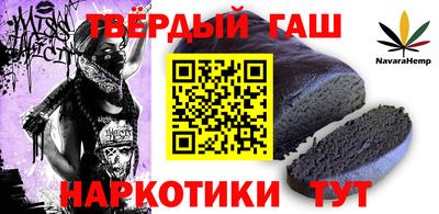 MDMA Кимры