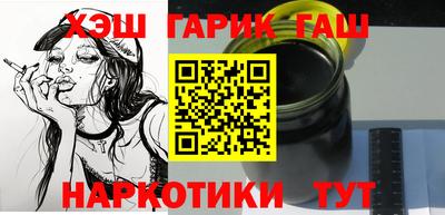 прущая мука Кингисепп