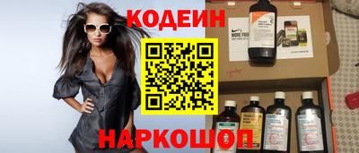 мяу мяу мука Кинель
